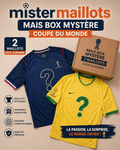 Box 2 Maillots Mystère Coupe du Monde 2026 - Enfant